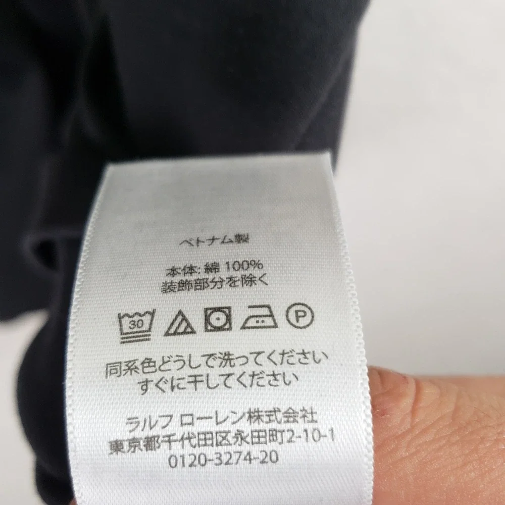 Polo Ralph Lauren polo ralph